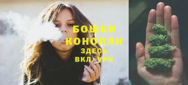 ОМГ ОМГ ссылка  Северодвинск  МАРИХУАНА SATIVA & INDICA 